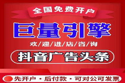 SEM关键词优化案例实战经验分享